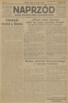 Naprzód : organ Polskiej Partji Socjalistycznej. 1931, nr 16