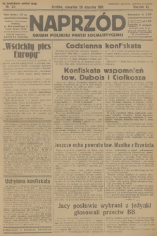 Naprzód : organ Polskiej Partji Socjalistycznej. 1931, nr 23