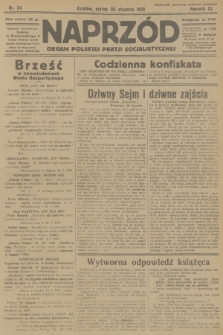 Naprzód : organ Polskiej Partji Socjalistycznej. 1931, nr 24