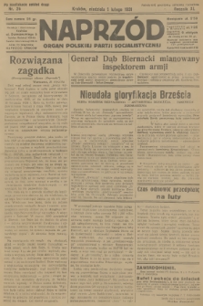 Naprzód : organ Polskiej Partji Socjalistycznej. 1931, nr 26