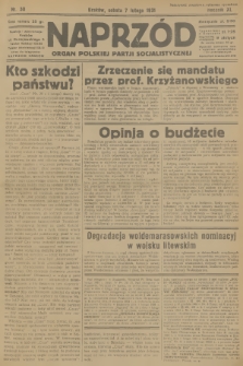 Naprzód : organ Polskiej Partji Socjalistycznej. 1931, nr 30