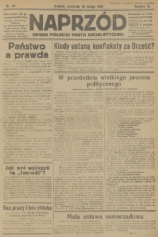 Naprzód : organ Polskiej Partji Socjalistycznej. 1931, nr 40