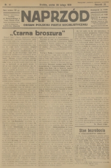 Naprzód : organ Polskiej Partji Socjalistycznej. 1931, nr 41