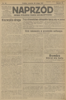 Naprzód : organ Polskiej Partji Socjalistycznej. 1931, nr 46