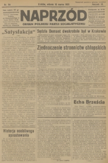 Naprzód : organ Polskiej Partji Socjalistycznej. 1931, nr 56