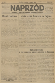 Naprzód : organ Polskiej Partji Socjalistycznej. 1931, nr 58