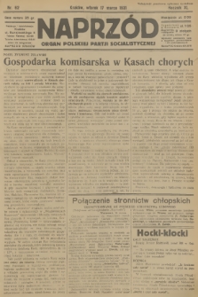 Naprzód : organ Polskiej Partji Socjalistycznej. 1931, nr 62