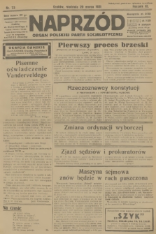 Naprzód : organ Polskiej Partji Socjalistycznej. 1931, nr 73