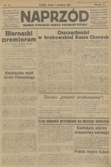 Naprzód : organ Polskiej Partji Socjalistycznej. 1931, nr 75