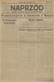 Naprzód : organ Polskiej Partji Socjalistycznej. 1931, nr 82