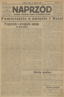 Naprzód : organ Polskiej Partji Socjalistycznej. 1931, nr 85