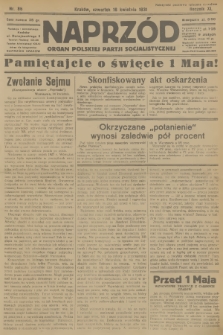 Naprzód : organ Polskiej Partji Socjalistycznej. 1931, nr 86