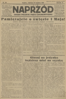 Naprzód : organ Polskiej Partji Socjalistycznej. 1931, nr 89