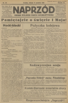 Naprzód : organ Polskiej Partji Socjalistycznej. 1931, nr 90