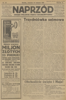 Naprzód : organ Polskiej Partji Socjalistycznej. 1931, nr 92