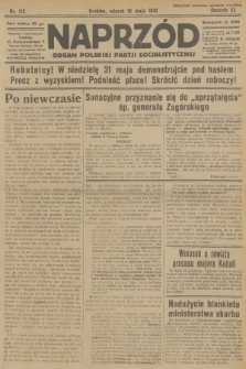 Naprzód : organ Polskiej Partji Socjalistycznej. 1931, nr 112