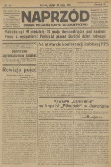 Naprzód : organ Polskiej Partji Socjalistycznej. 1931, nr 115