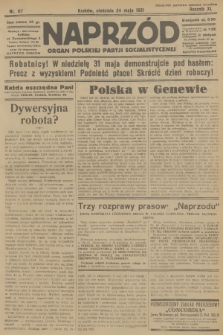 Naprzód : organ Polskiej Partji Socjalistycznej. 1931, nr 117
