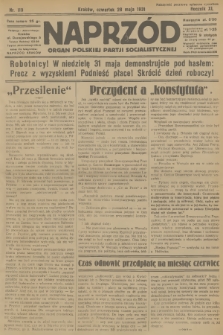Naprzód : organ Polskiej Partji Socjalistycznej. 1931, nr 119