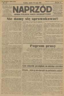 Naprzód : organ Polskiej Partji Socjalistycznej. 1931, nr 121
