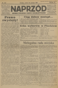 Naprzód : organ Polskiej Partji Socjalistycznej. 1931, nr 143