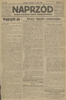 Naprzód : organ Polskiej Partji Socjalistycznej. 1931, nr 156