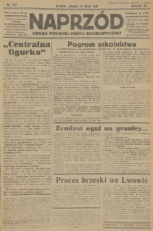 Naprzód : organ Polskiej Partji Socjalistycznej. 1931, nr 157