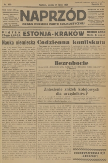 Naprzód : organ Polskiej Partji Socjalistycznej. 1931, nr 160