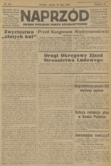 Naprzód : organ Polskiej Partji Socjalistycznej. 1931, nr 161