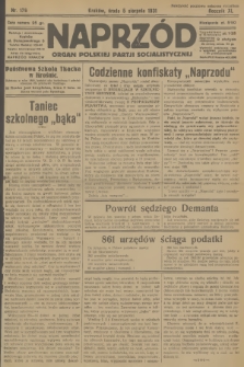 Naprzód : organ Polskiej Partji Socjalistycznej. 1931, nr 176