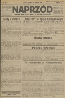 Naprzód : organ Polskiej Partji Socjalistycznej. 1931, nr 184