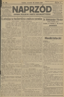 Naprzód : organ Polskiej Partji Socjalistycznej. 1931, nr 188