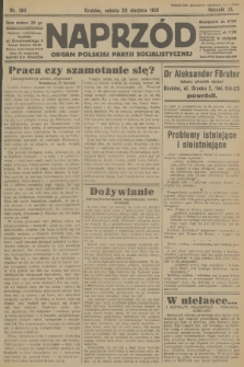 Naprzód : organ Polskiej Partji Socjalistycznej. 1931, nr 190