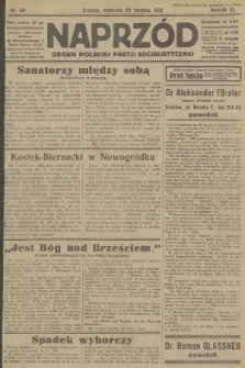 Naprzód : organ Polskiej Partji Socjalistycznej. 1931, nr 191