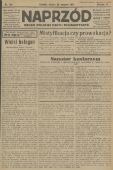 Naprzód : organ Polskiej Partji Socjalistycznej. 1931, nr 192