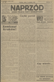 Naprzód : organ Polskiej Partji Socjalistycznej. 1931, nr 199