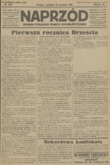 Naprzód : organ Polskiej Partji Socjalistycznej. 1931, nr 206