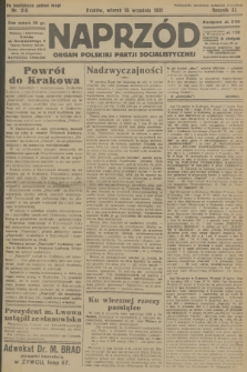 Naprzód : organ Polskiej Partji Socjalistycznej. 1931, nr 210