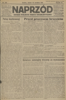 Naprzód : organ Polskiej Partji Socjalistycznej. 1931, nr 216