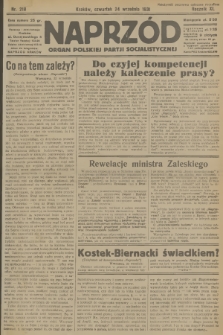 Naprzód : organ Polskiej Partji Socjalistycznej. 1931, nr 218