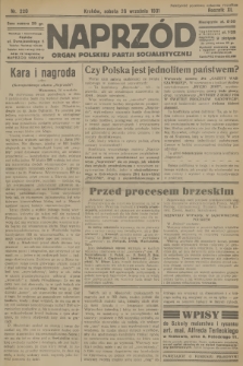 Naprzód : organ Polskiej Partji Socjalistycznej. 1931, nr 220