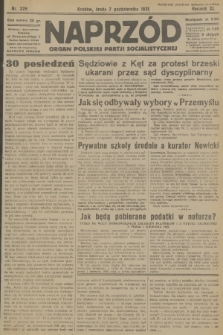 Naprzód : organ Polskiej Partji Socjalistycznej. 1931, nr 229