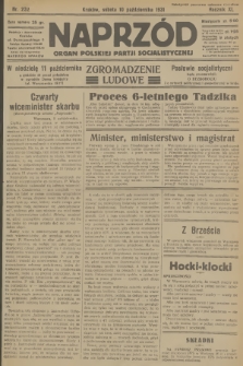 Naprzód : organ Polskiej Partji Socjalistycznej. 1931, nr 232