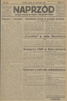 Naprzód : organ Polskiej Partji Socjalistycznej. 1931, nr 234
