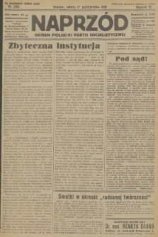 Naprzód : organ Polskiej Partji Socjalistycznej. 1931, nr 238