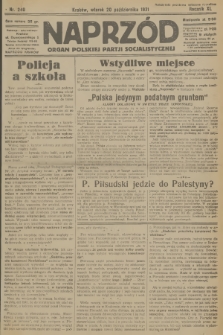 Naprzód : organ Polskiej Partji Socjalistycznej. 1931, nr 240