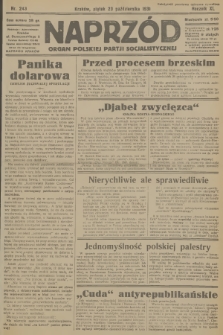 Naprzód : organ Polskiej Partji Socjalistycznej. 1931, nr 243