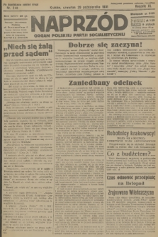 Naprzód : organ Polskiej Partji Socjalistycznej. 1931, nr 248