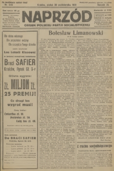 Naprzód : organ Polskiej Partji Socjalistycznej. 1931, nr 249