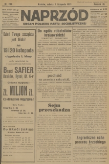 Naprzód : organ Polskiej Partji Socjalistycznej. 1931, nr 256